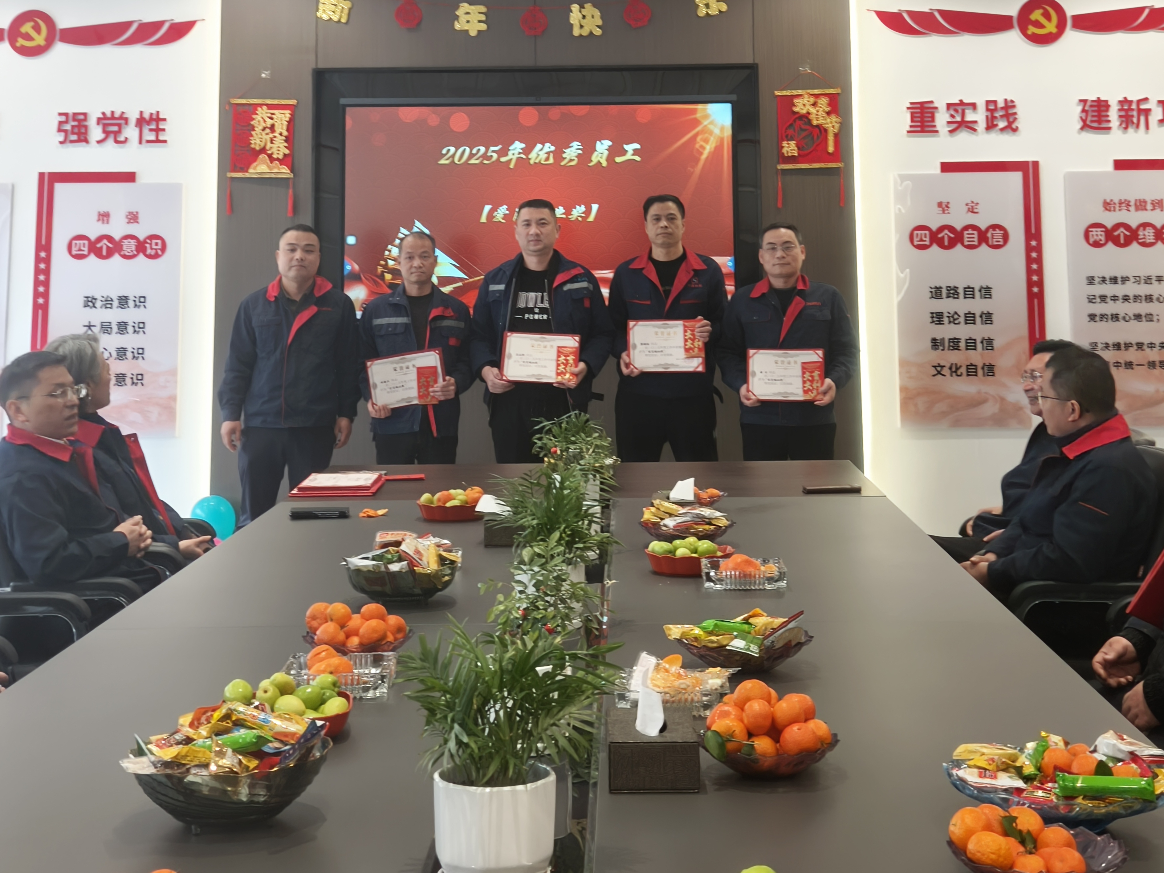 1771913710319071.jpg 微信图片_20260224105516.jpg