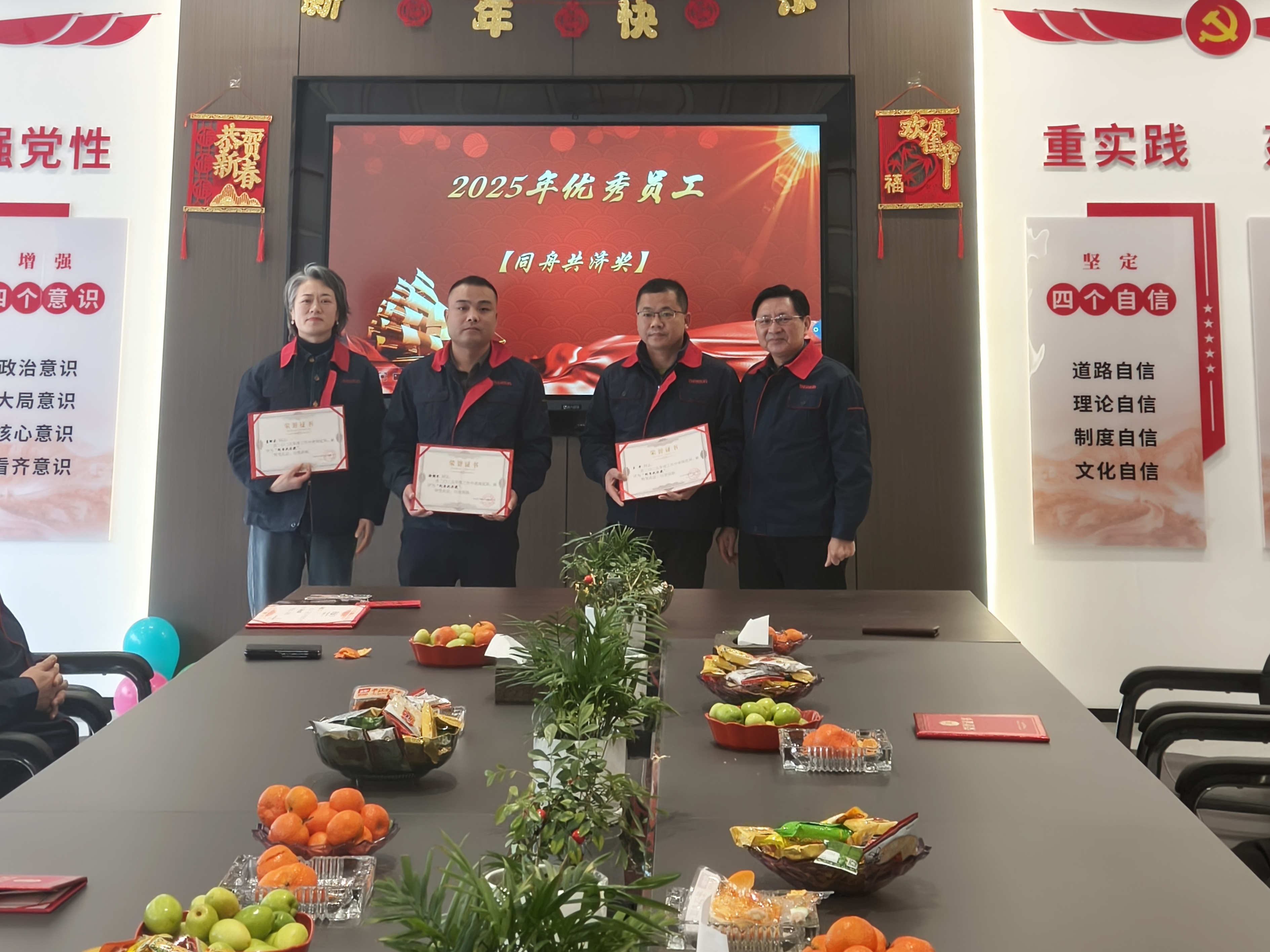 1771913751155720.jpg 微信图片_20260224105527.jpg