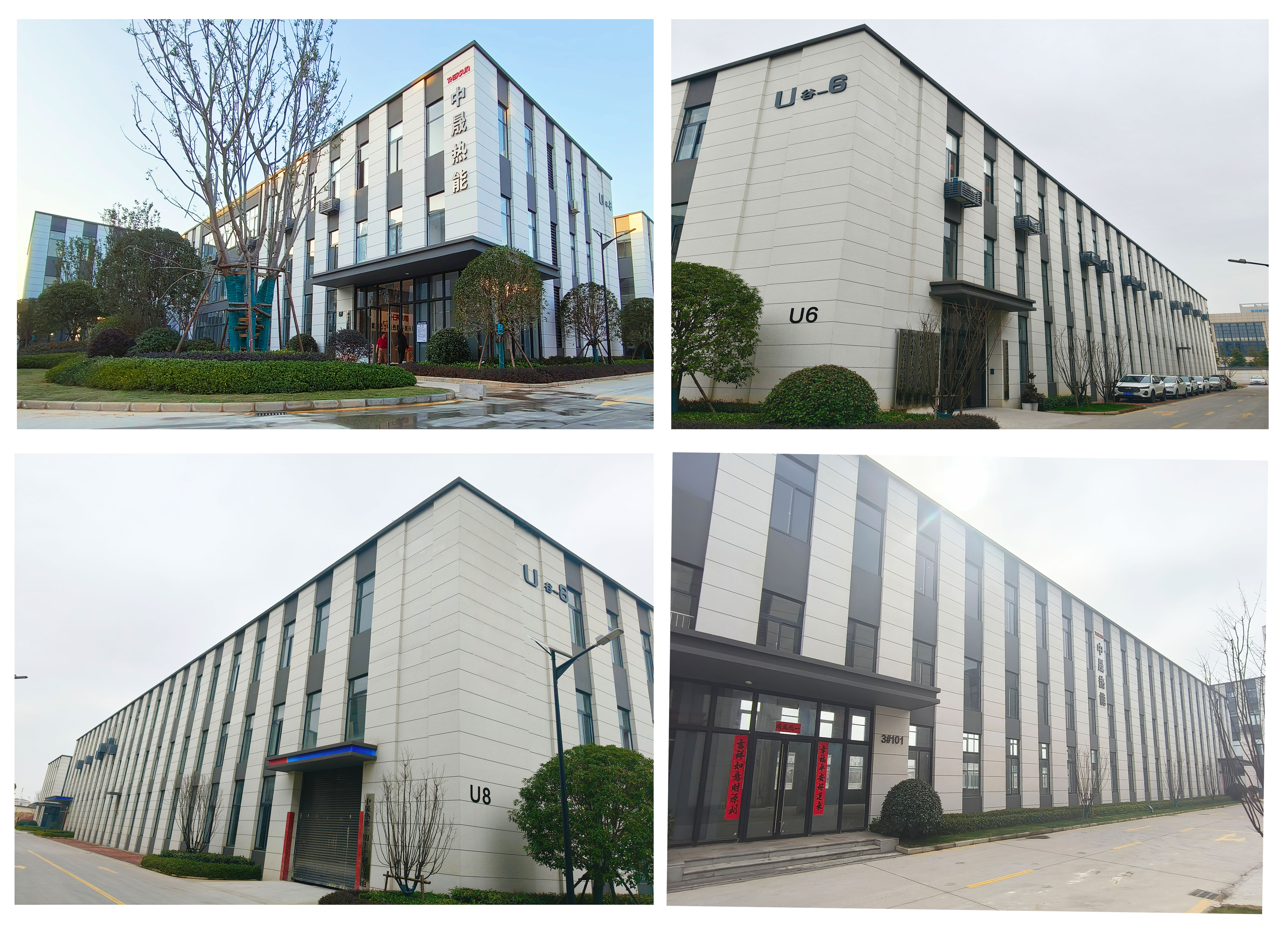 1771913876206773.jpg 01.jpg